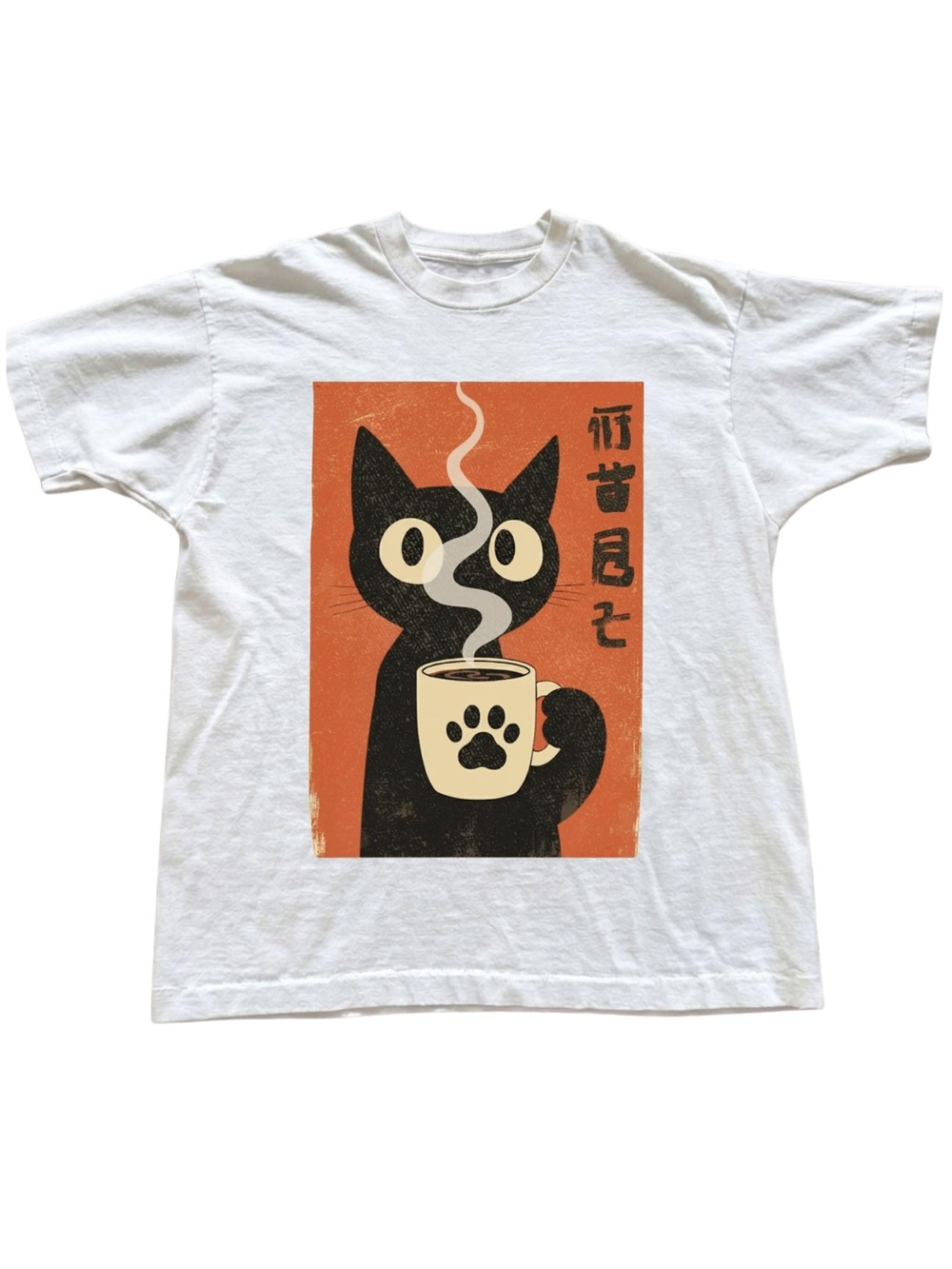 Gildan White Cat Coffee Graphic Tee - Black & Orange Cat Design